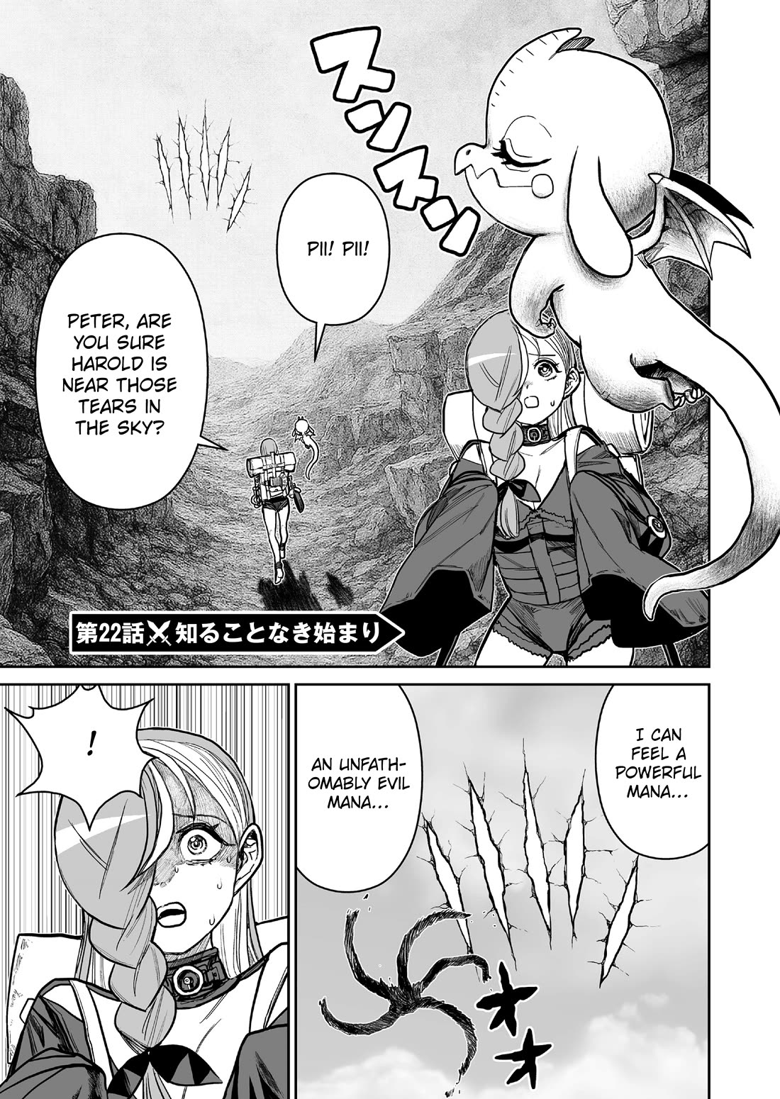 Abandoned: The Hero Who's So Strong He Breaks Every Weapon and the Elf Weaponsmith Chapter 22 page 1 - Chapter 22: A Beginning With No Knowledge