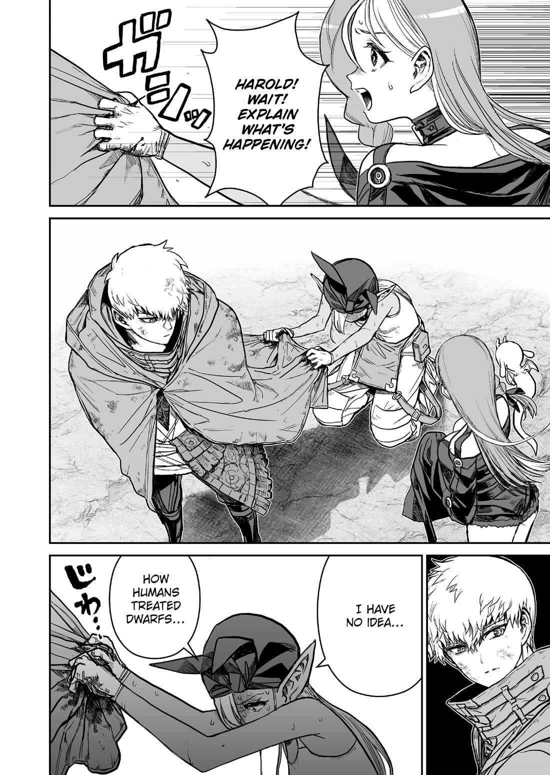Abandoned: The Hero Who's So Strong He Breaks Every Weapon and the Elf Weaponsmith Chapter 22 page 6 - Chapter 22: A Beginning With No Knowledge