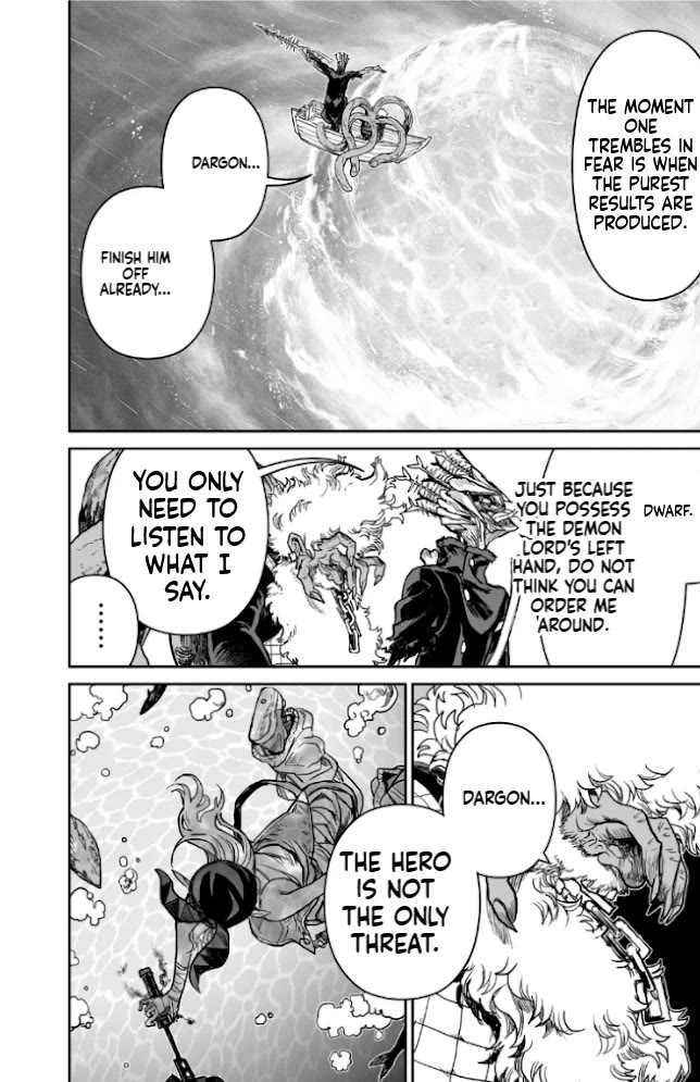 Abandoned: The Hero Who's So Strong He Breaks Every Weapon and the Elf Weaponsmith Chapter 24 page 11 - Chapter 24