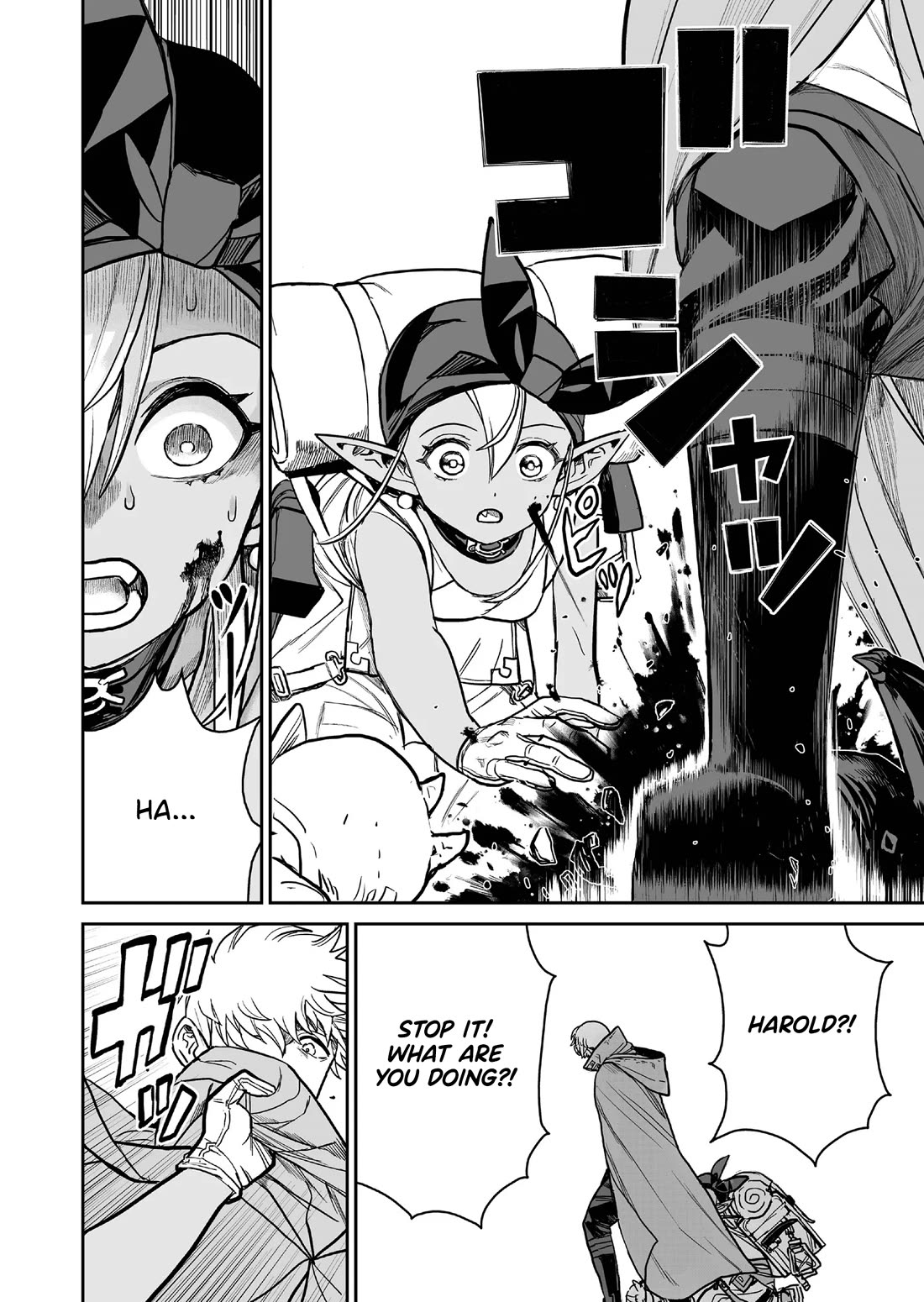 Abandoned: The Hero Who's So Strong He Breaks Every Weapon and the Elf Weaponsmith Chapter 3 page 10 - Chapter 3: Dwelling Monsters