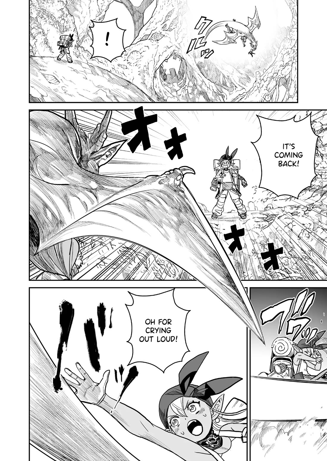 Abandoned: The Hero Who's So Strong He Breaks Every Weapon and the Elf Weaponsmith Chapter 3 page 2 - Chapter 3: Dwelling Monsters