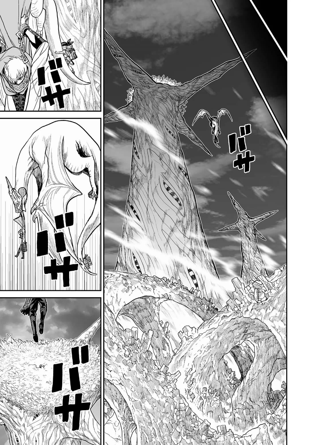 Abandoned: The Hero Who's So Strong He Breaks Every Weapon and the Elf Weaponsmith Chapter 3 page 5 - Chapter 3: Dwelling Monsters