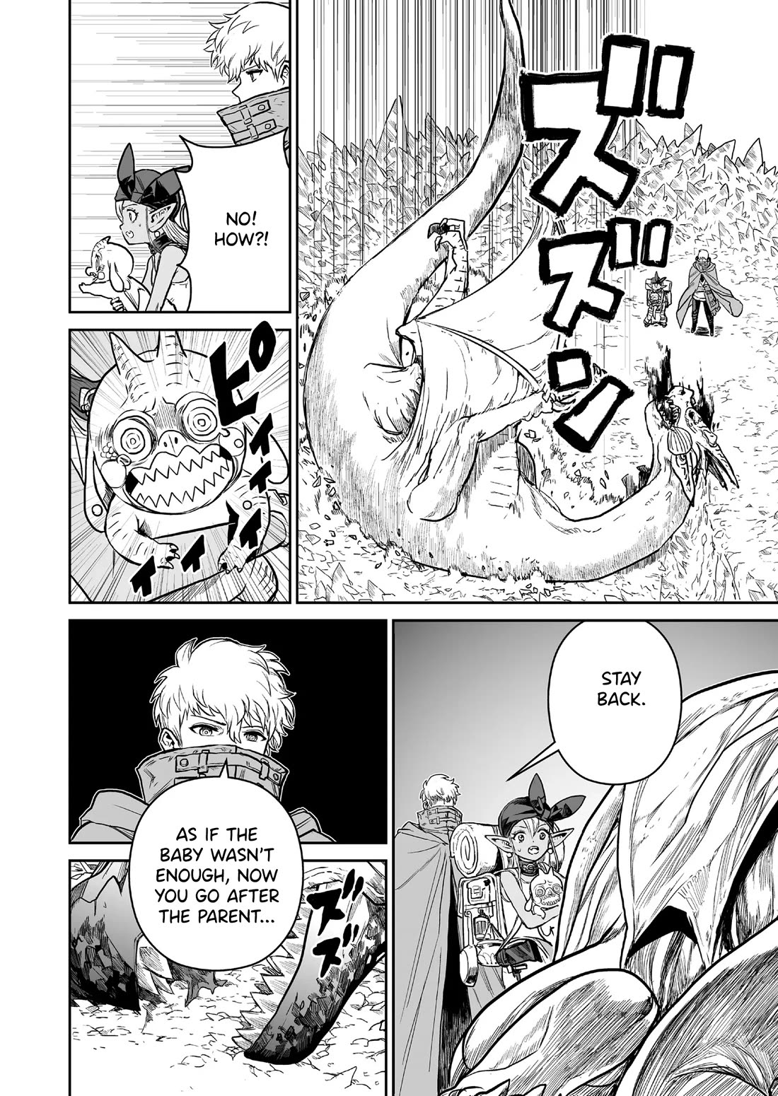 Abandoned: The Hero Who's So Strong He Breaks Every Weapon and the Elf Weaponsmith Chapter 4 page 10 - Chapter 4: Beyond Mimicry