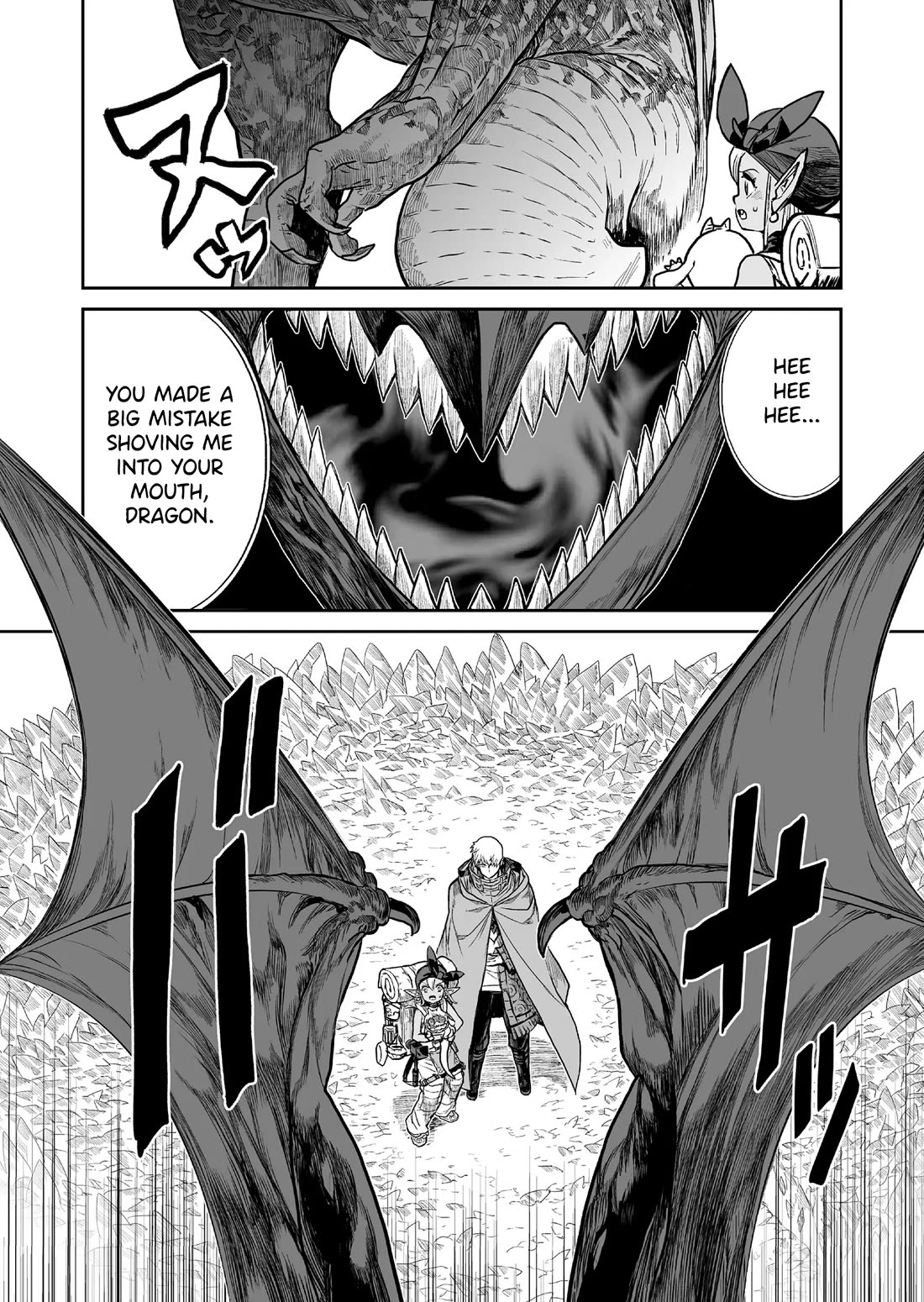 Abandoned: The Hero Who's So Strong He Breaks Every Weapon and the Elf Weaponsmith Chapter 4 page 11 - Chapter 4: Beyond Mimicry