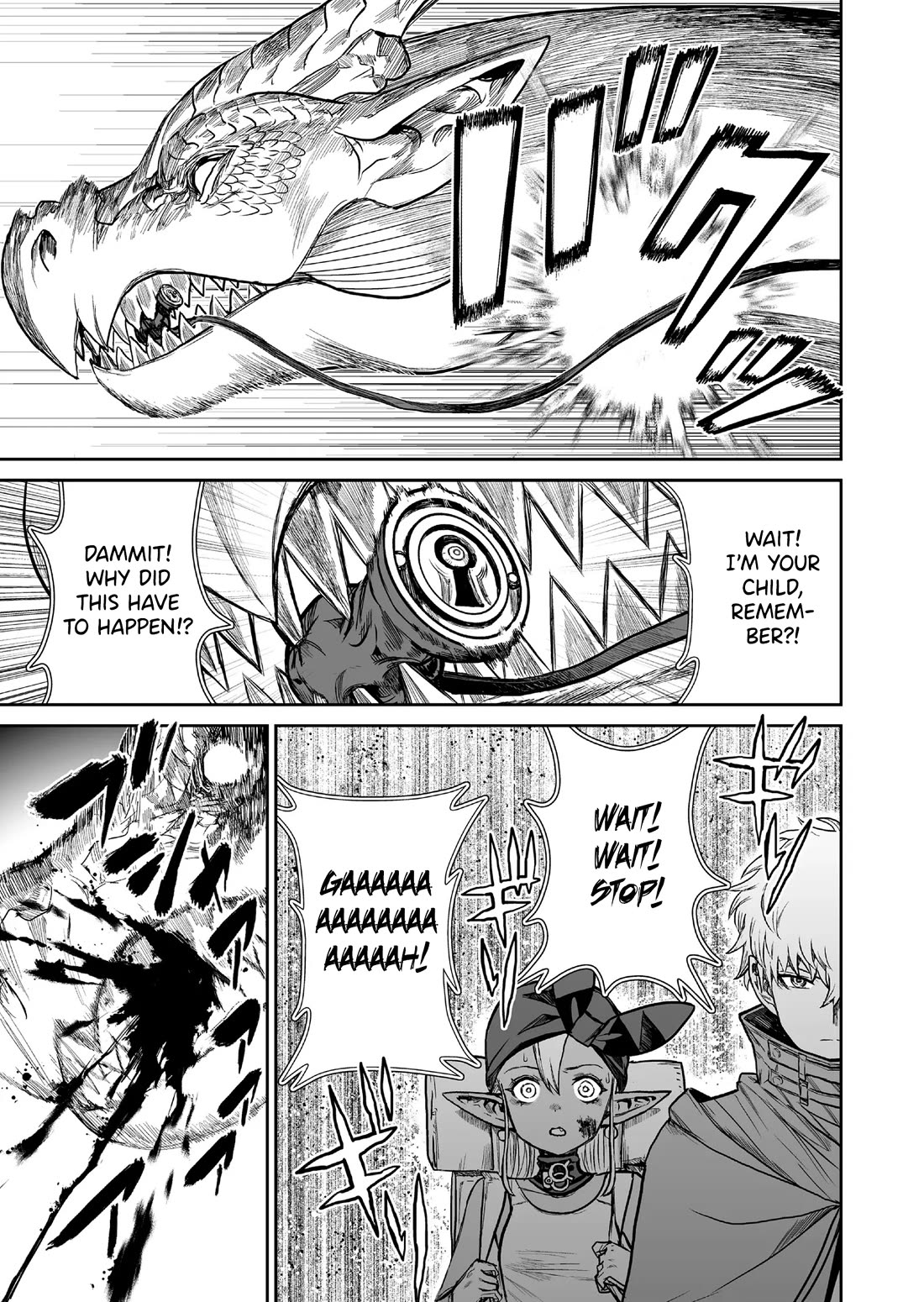 Abandoned: The Hero Who's So Strong He Breaks Every Weapon and the Elf Weaponsmith Chapter 4 page 3 - Chapter 4: Beyond Mimicry