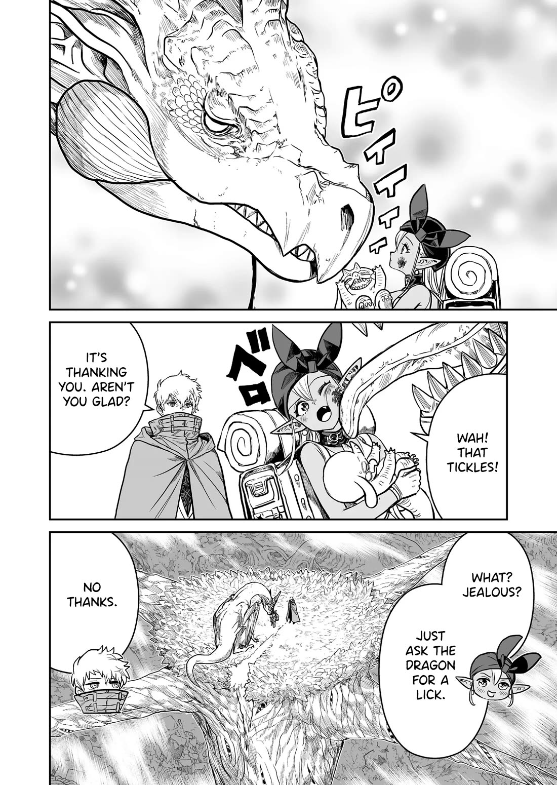 Abandoned: The Hero Who's So Strong He Breaks Every Weapon and the Elf Weaponsmith Chapter 4 page 6 - Chapter 4: Beyond Mimicry