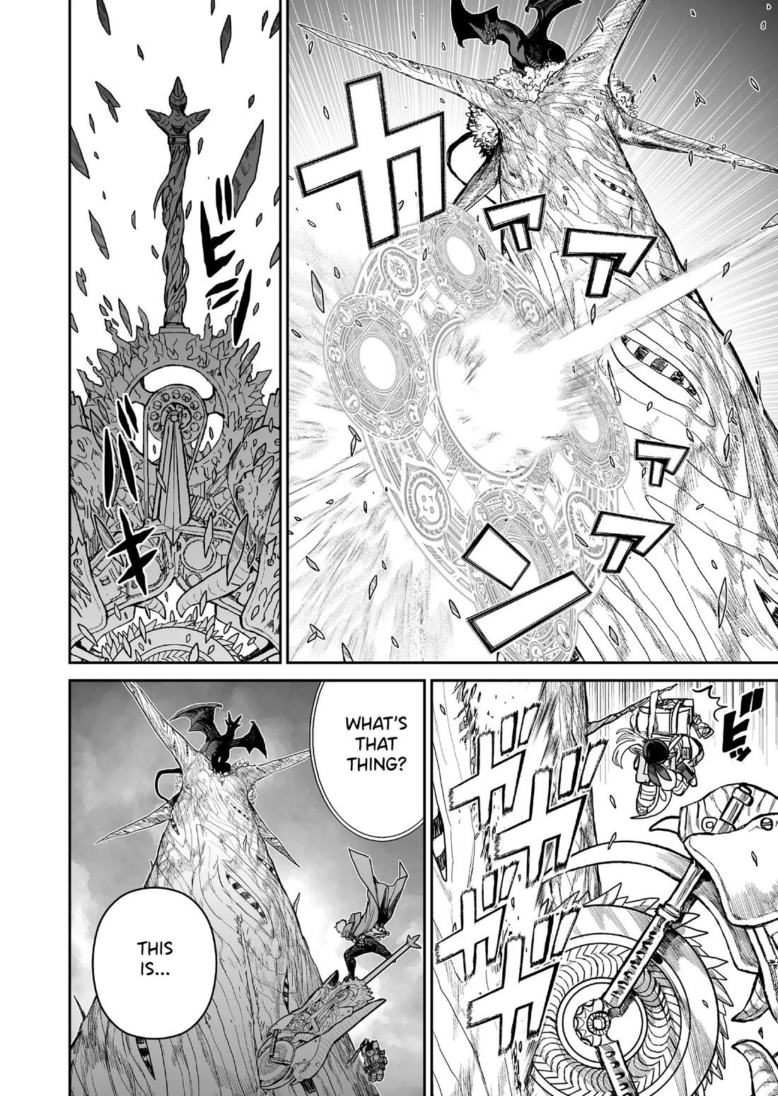 Abandoned: The Hero Who's So Strong He Breaks Every Weapon and the Elf Weaponsmith Chapter 5 page 10 - Chapter 5: A Weapon to Kill, A Weapon to Save