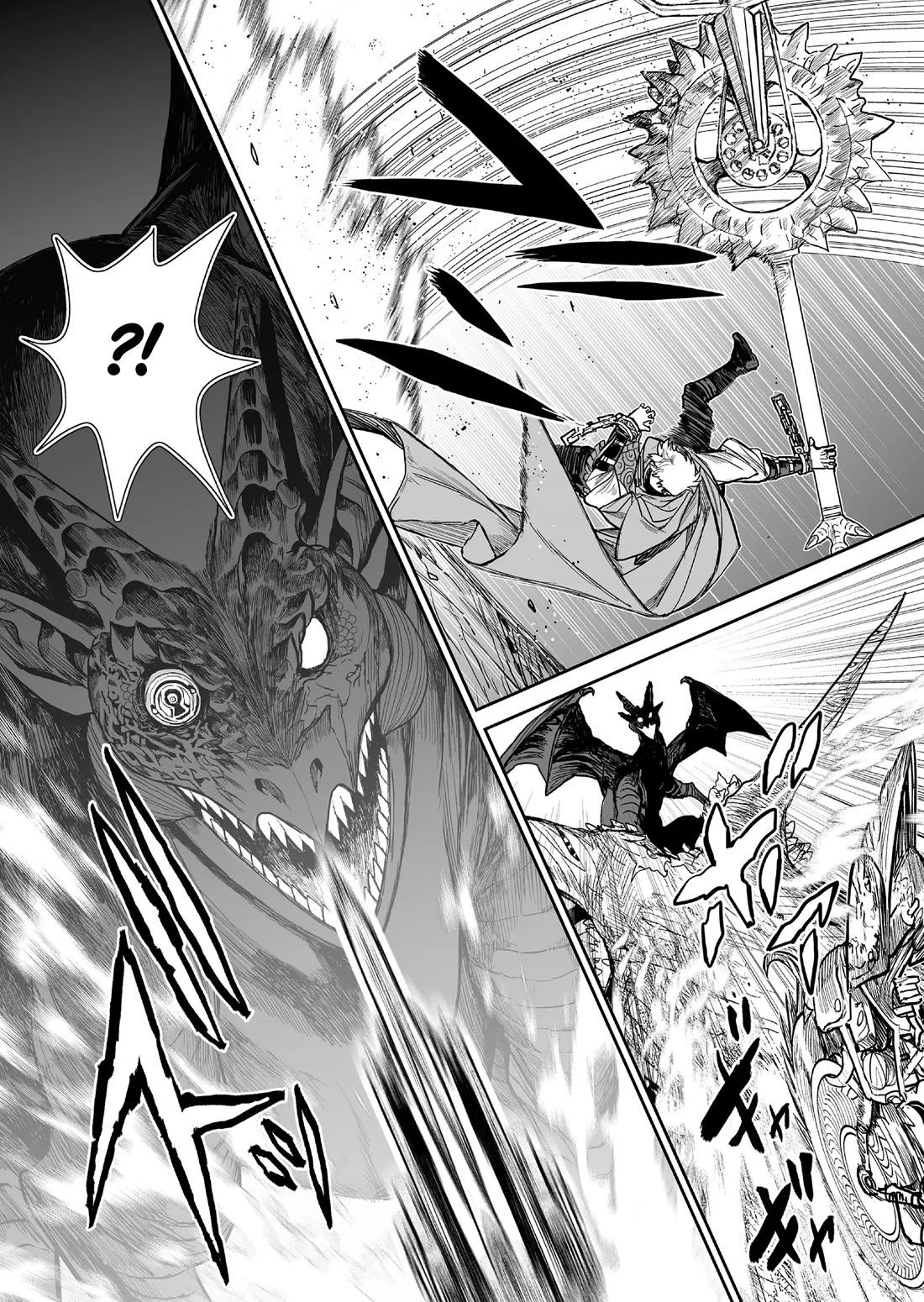 Abandoned: The Hero Who's So Strong He Breaks Every Weapon and the Elf Weaponsmith Chapter 5 page 12 - Chapter 5: A Weapon to Kill, A Weapon to Save