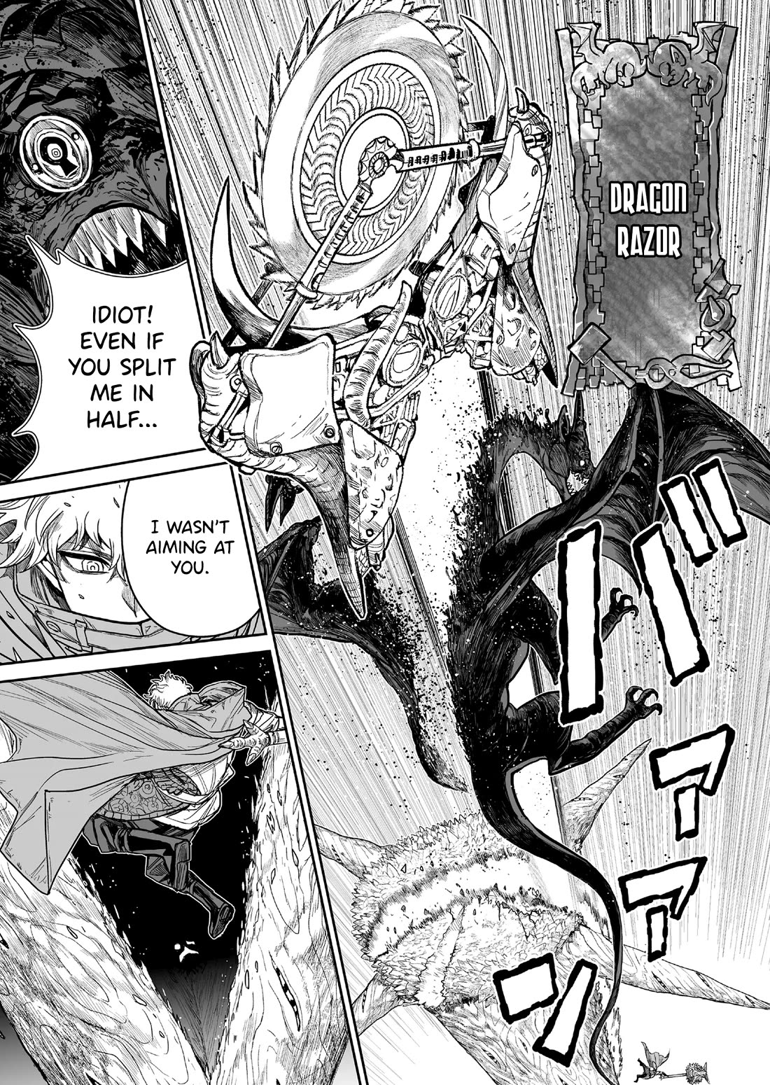 Abandoned: The Hero Who's So Strong He Breaks Every Weapon and the Elf Weaponsmith Chapter 5 page 13 - Chapter 5: A Weapon to Kill, A Weapon to Save