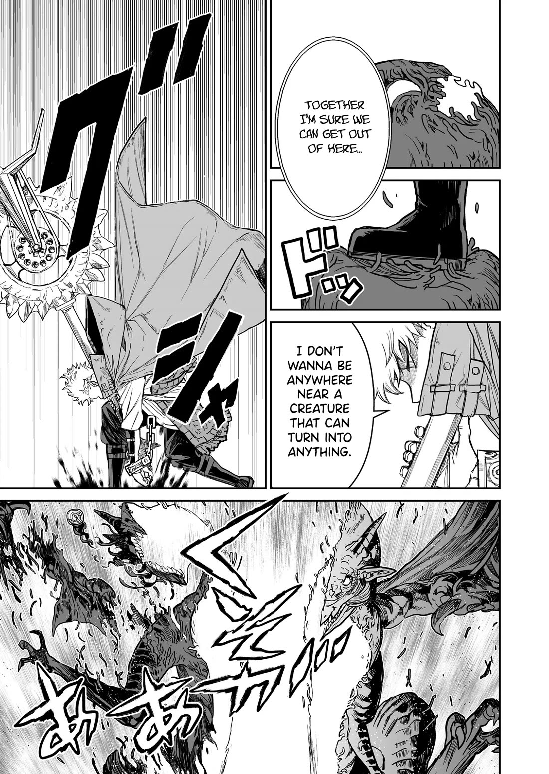 Abandoned: The Hero Who's So Strong He Breaks Every Weapon and the Elf Weaponsmith Chapter 5 page 15 - Chapter 5: A Weapon to Kill, A Weapon to Save