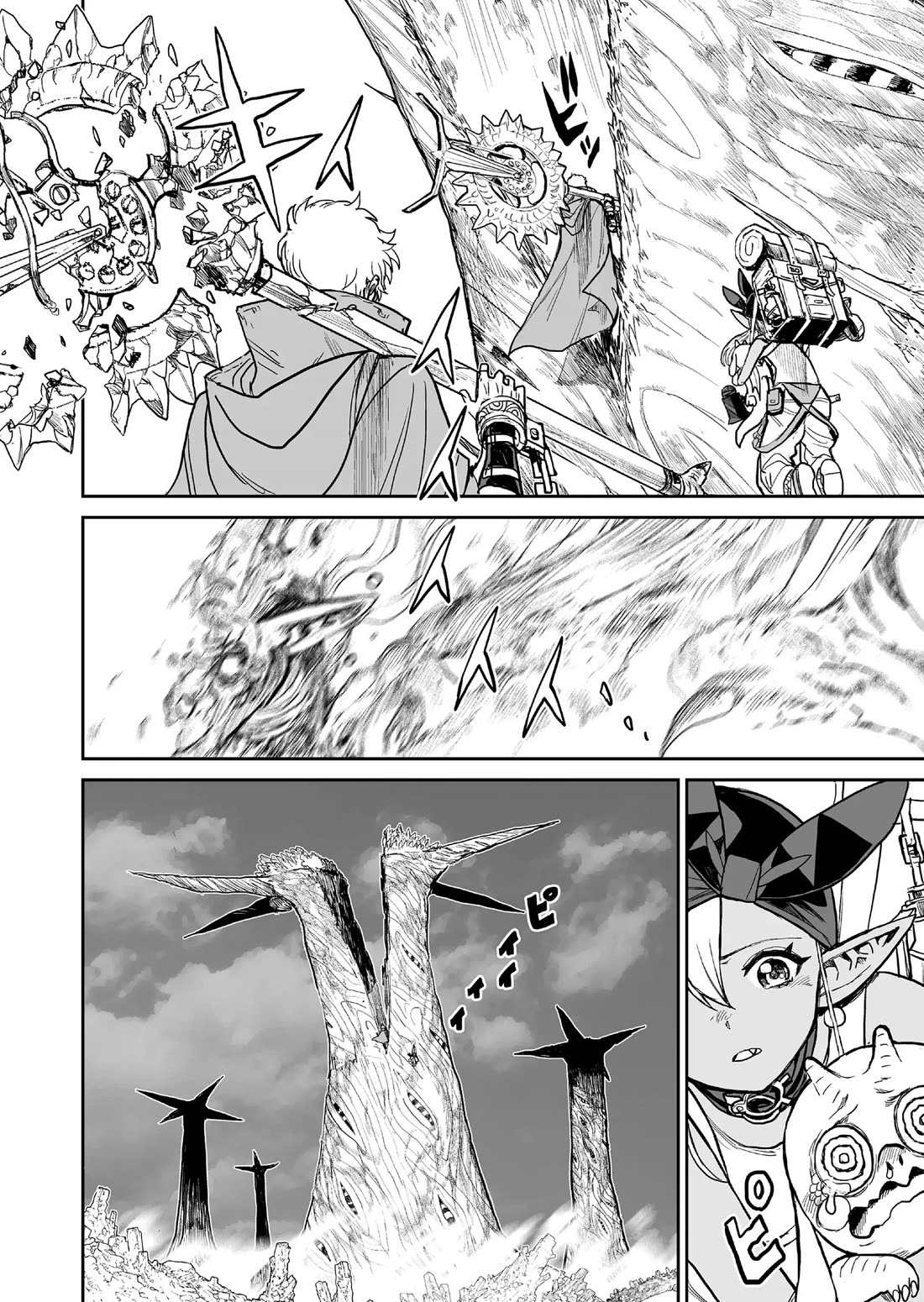 Abandoned: The Hero Who's So Strong He Breaks Every Weapon and the Elf Weaponsmith Chapter 5 page 16 - Chapter 5: A Weapon to Kill, A Weapon to Save