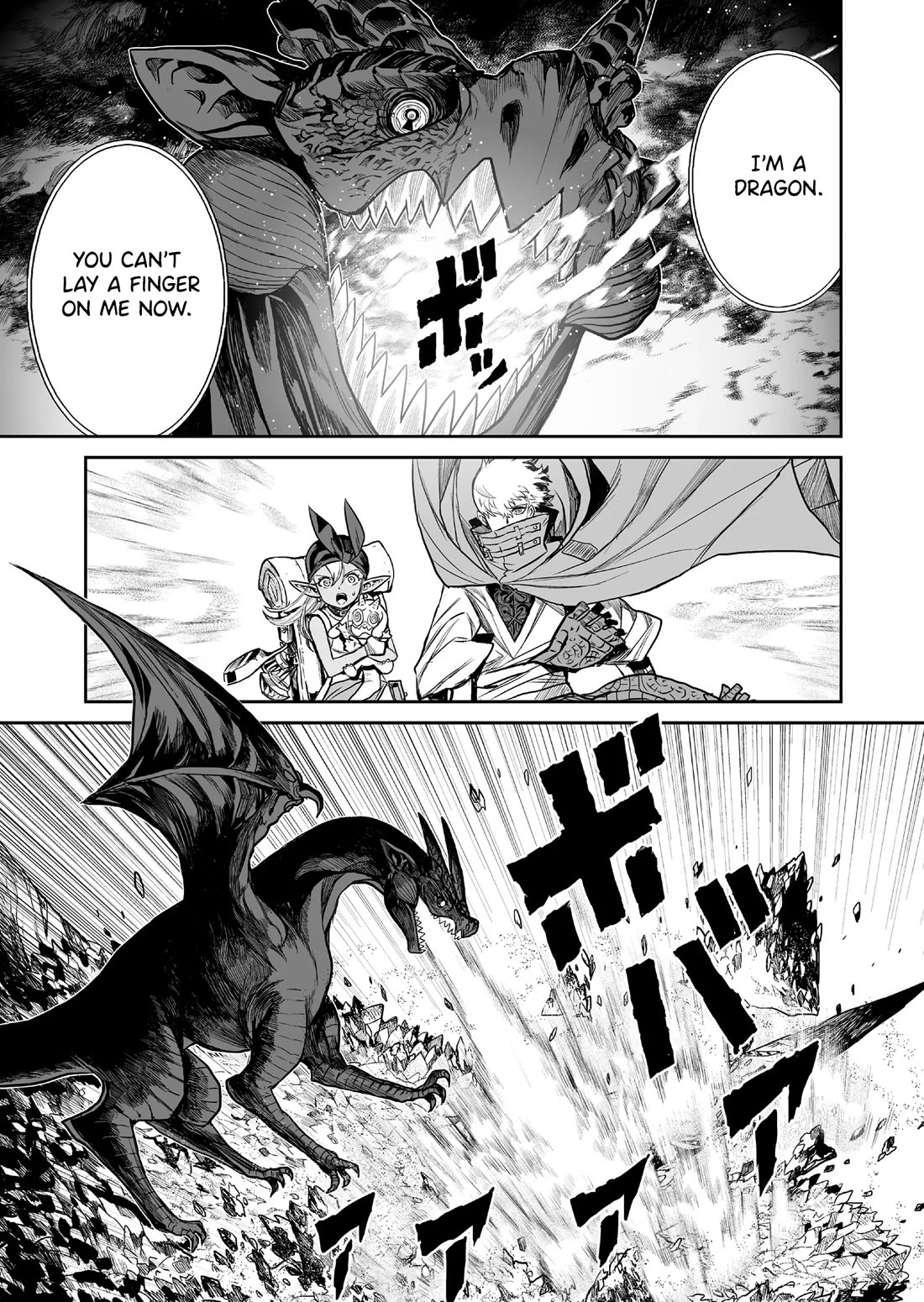 Abandoned: The Hero Who's So Strong He Breaks Every Weapon and the Elf Weaponsmith Chapter 5 page 5 - Chapter 5: A Weapon to Kill, A Weapon to Save