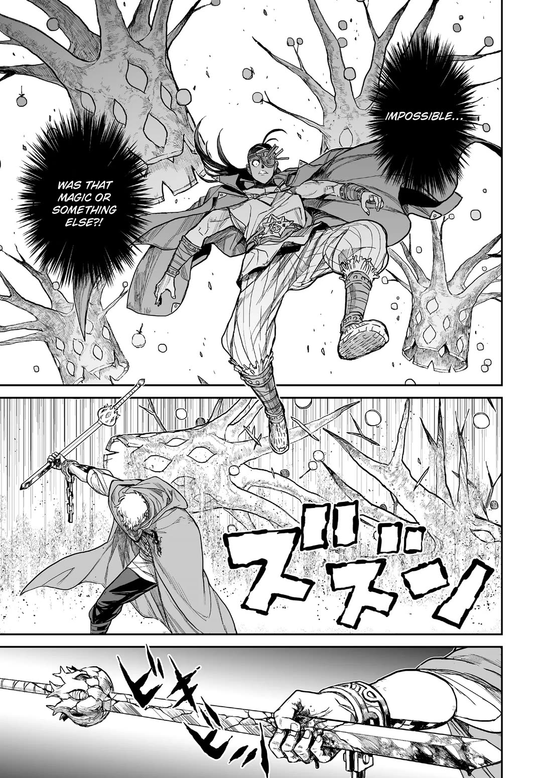 Abandoned: The Hero Who's So Strong He Breaks Every Weapon and the Elf Weaponsmith Chapter 7 page 15 - Chapter 7: Pillaging