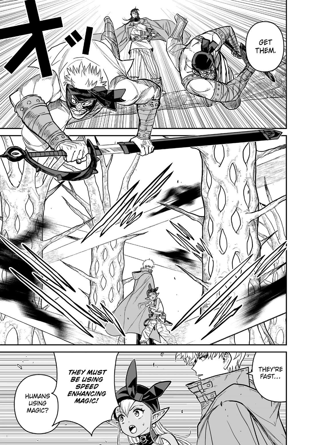 Abandoned: The Hero Who's So Strong He Breaks Every Weapon and the Elf Weaponsmith Chapter 7 page 3 - Chapter 7: Pillaging