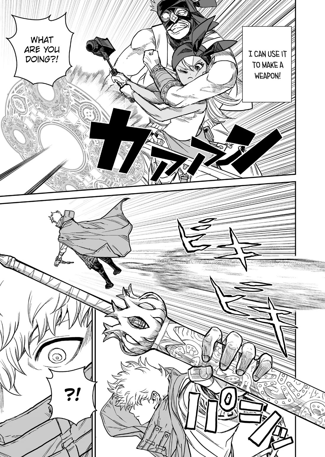 Abandoned: The Hero Who's So Strong He Breaks Every Weapon and the Elf Weaponsmith Chapter 7 page 9 - Chapter 7: Pillaging