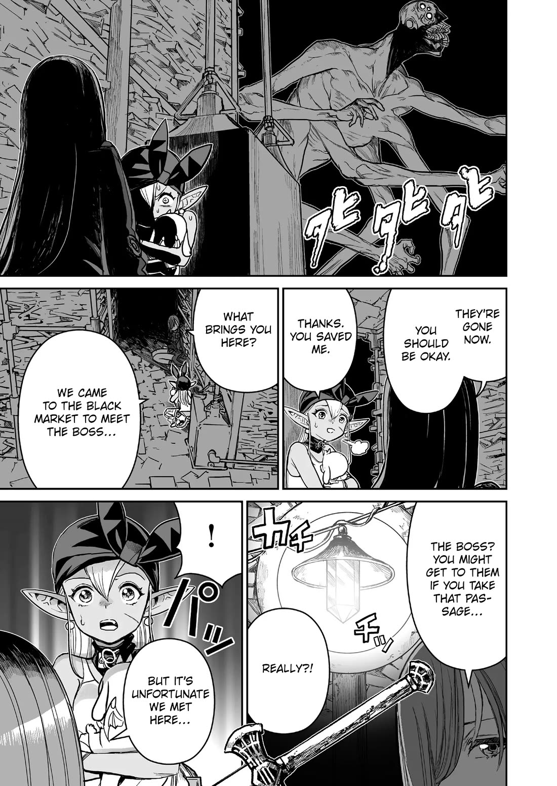 Abandoned: The Hero Who's So Strong He Breaks Every Weapon and the Elf Weaponsmith Chapter 8 page 19 - Chapter 8: Bael Market