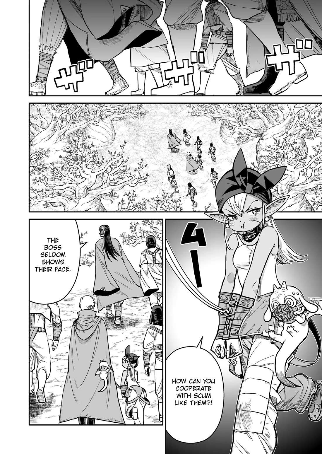 Abandoned: The Hero Who's So Strong He Breaks Every Weapon and the Elf Weaponsmith Chapter 8 page 6 - Chapter 8: Bael Market