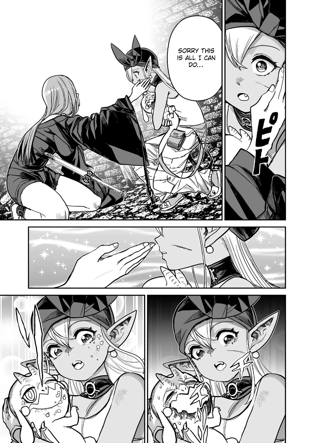 Abandoned: The Hero Who's So Strong He Breaks Every Weapon and the Elf Weaponsmith Chapter 9 page 3 - Chapter 9: Aether Found