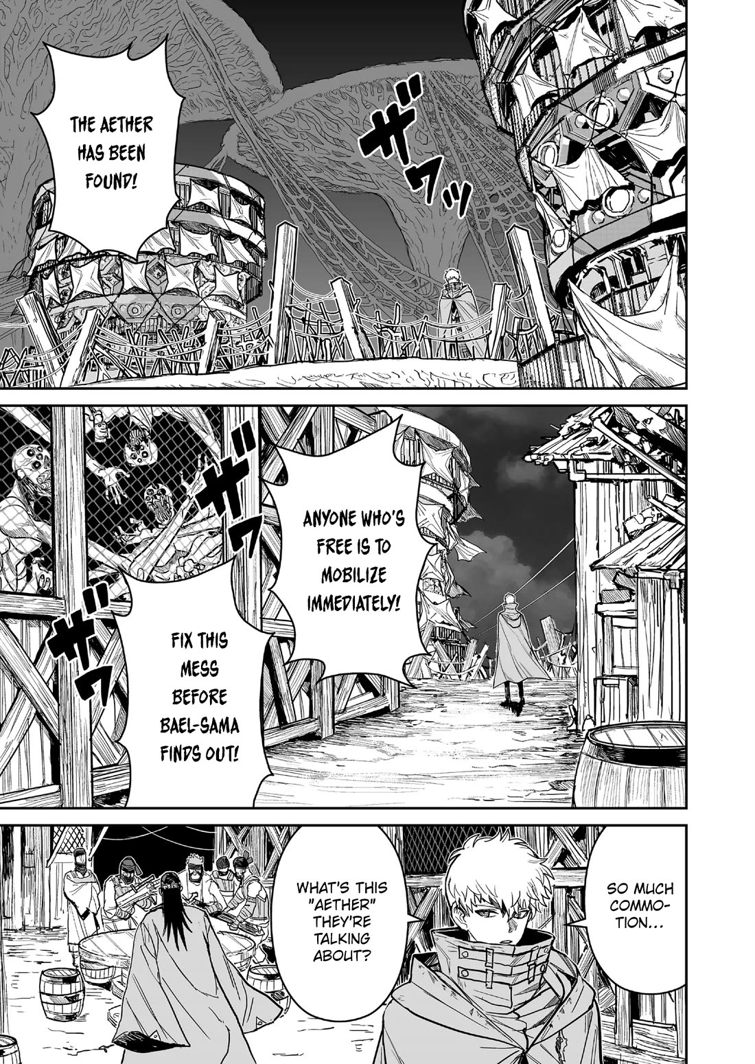 Abandoned: The Hero Who's So Strong He Breaks Every Weapon and the Elf Weaponsmith Chapter 9 page 9 - Chapter 9: Aether Found