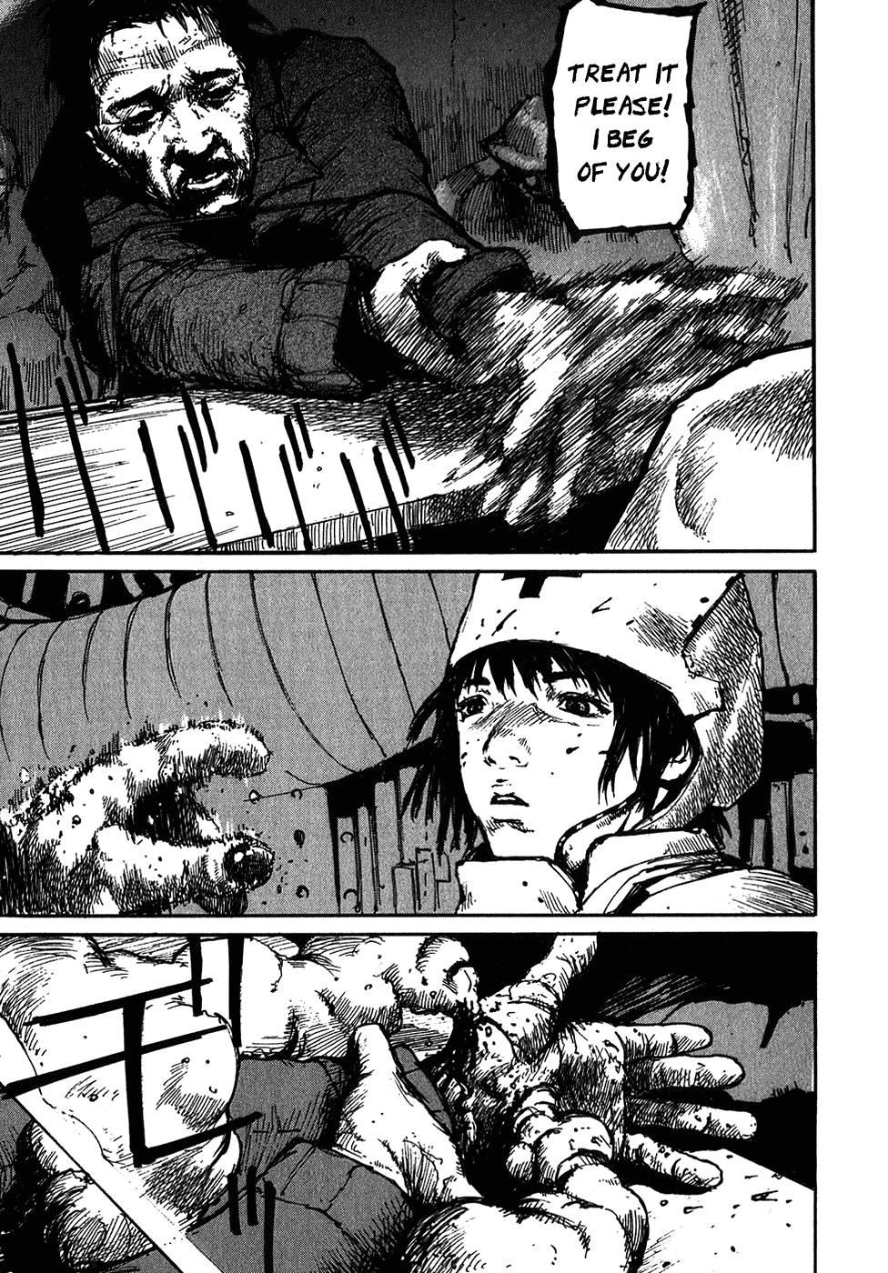 Abara Chapter 1 page 10 - Chapter 1: White Gauna