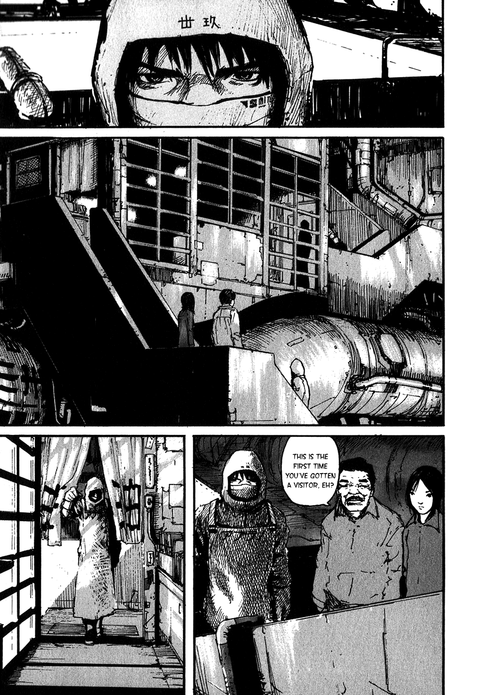 Abara Chapter 1 page 16 - Chapter 1: White Gauna
