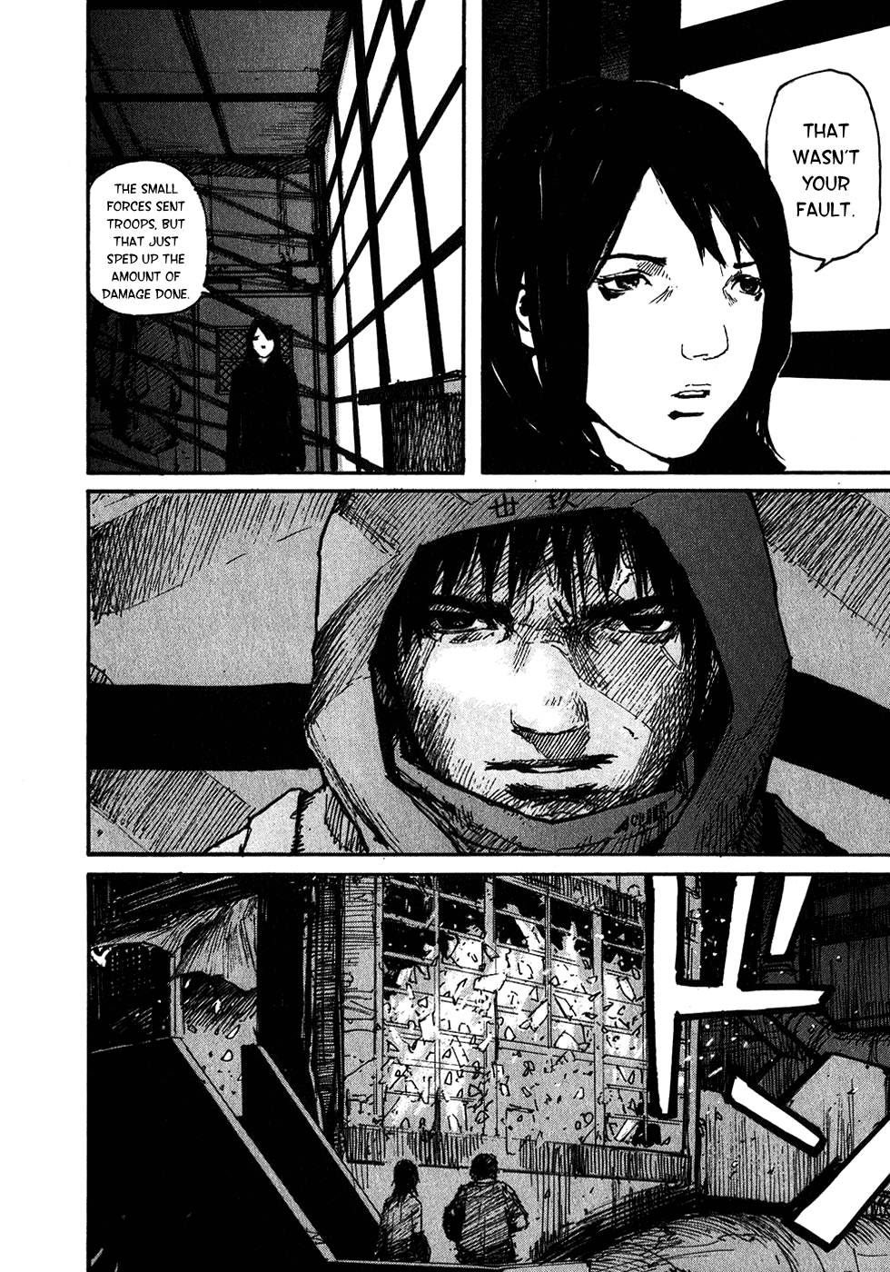 Abara Chapter 1 page 21 - Chapter 1: White Gauna