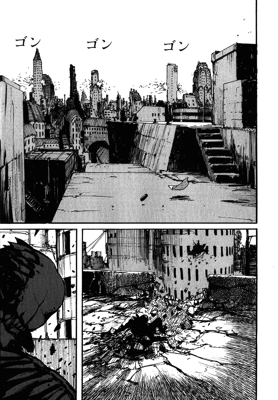 Abara Chapter 1 page 35 - Chapter 1: White Gauna