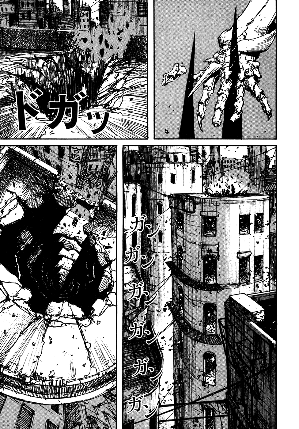 Abara Chapter 1 page 37 - Chapter 1: White Gauna