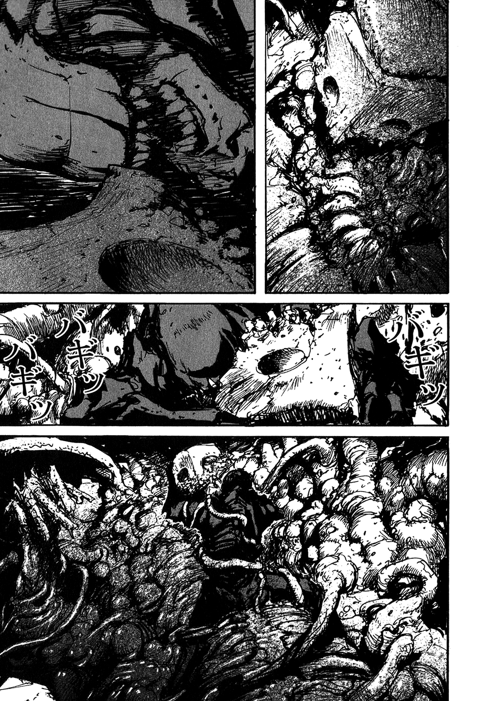Abara Chapter 1 page 39 - Chapter 1: White Gauna