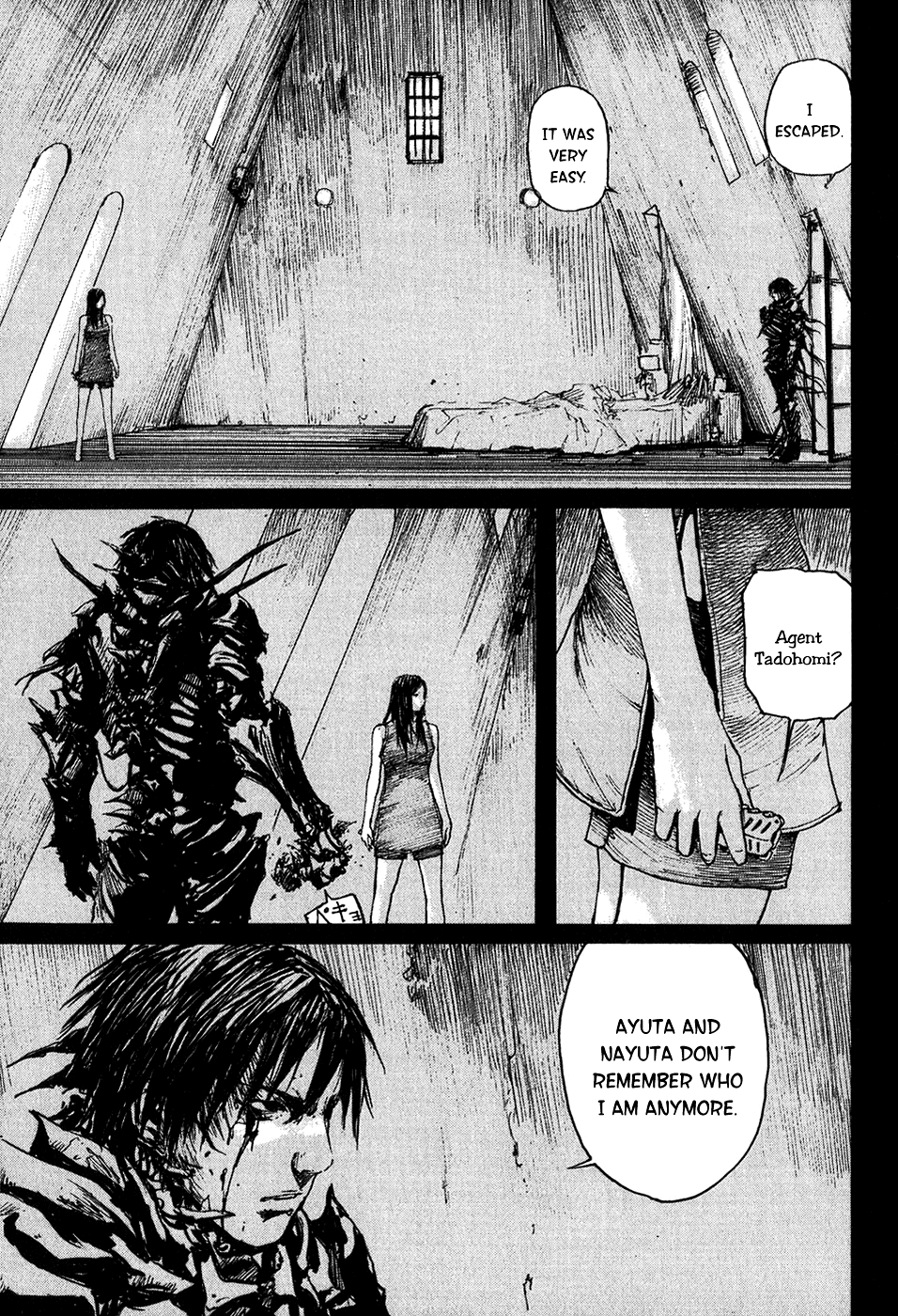 Abara Chapter 10 page 13 - Chapter 10: Kudou Denji