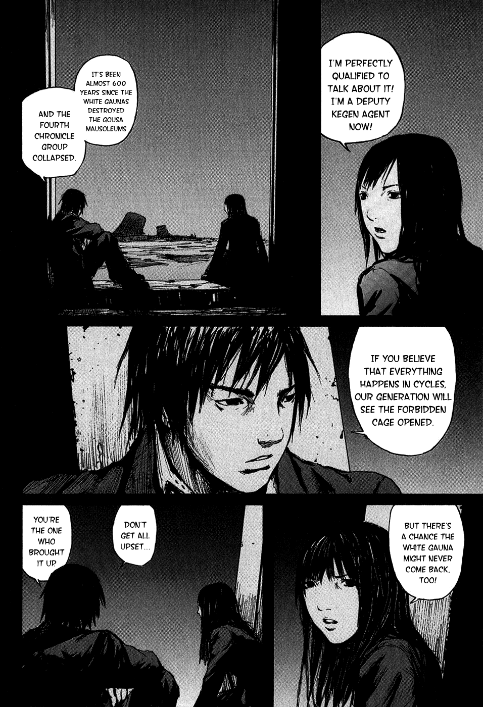 Abara Chapter 10 page 6 - Chapter 10: Kudou Denji