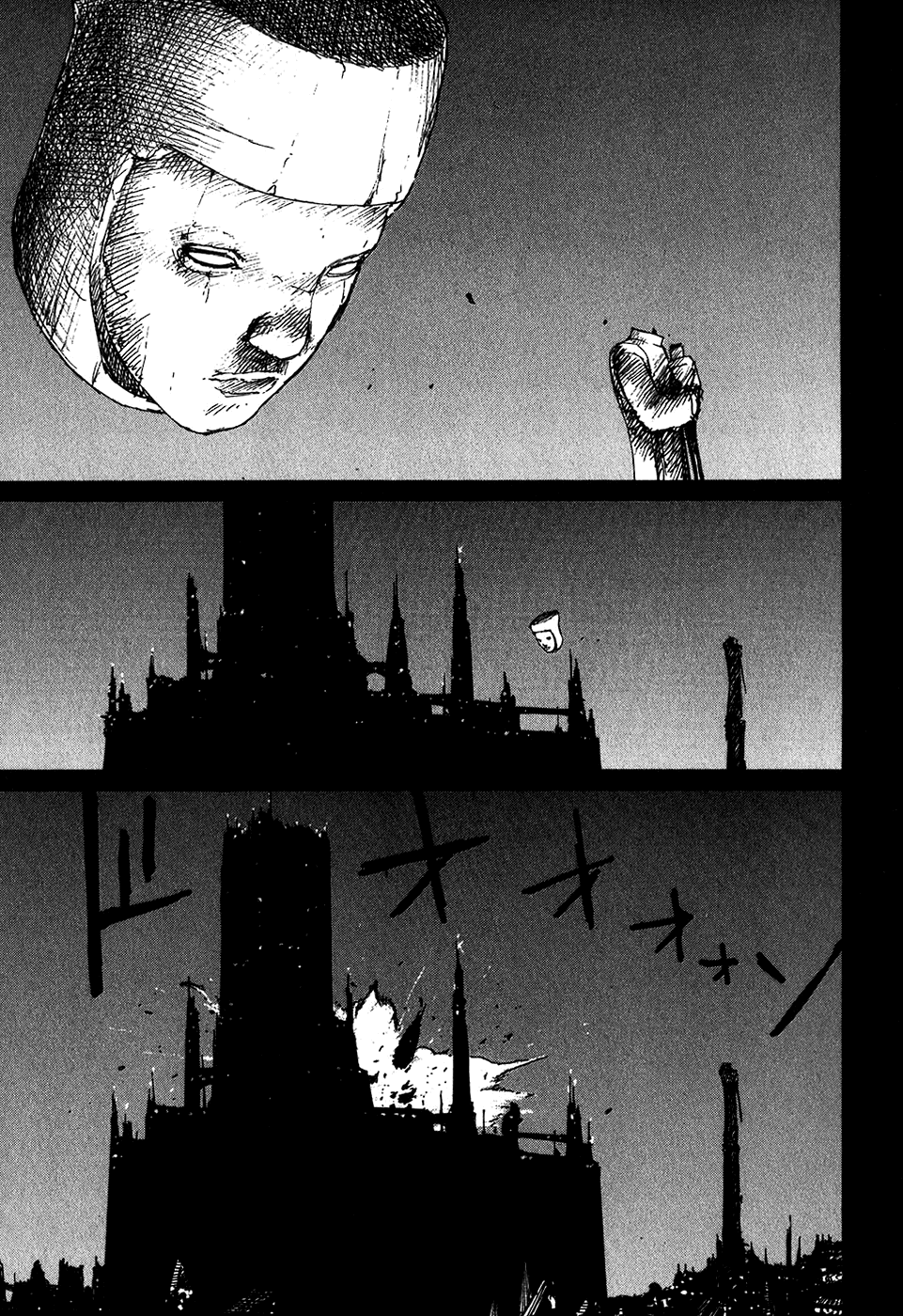 Abara Chapter 11.5 page 19 - Chapter 11.5: Digimortal - Part 1