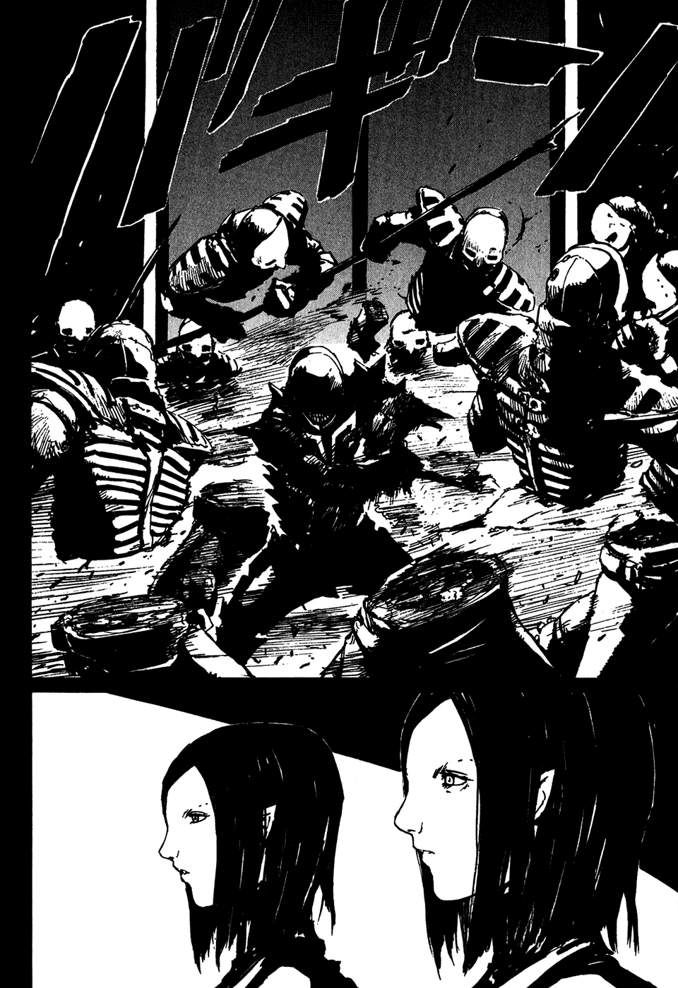 Abara Chapter 11.6 page 10 - Chapter 11.6: Digimortal - Part 2