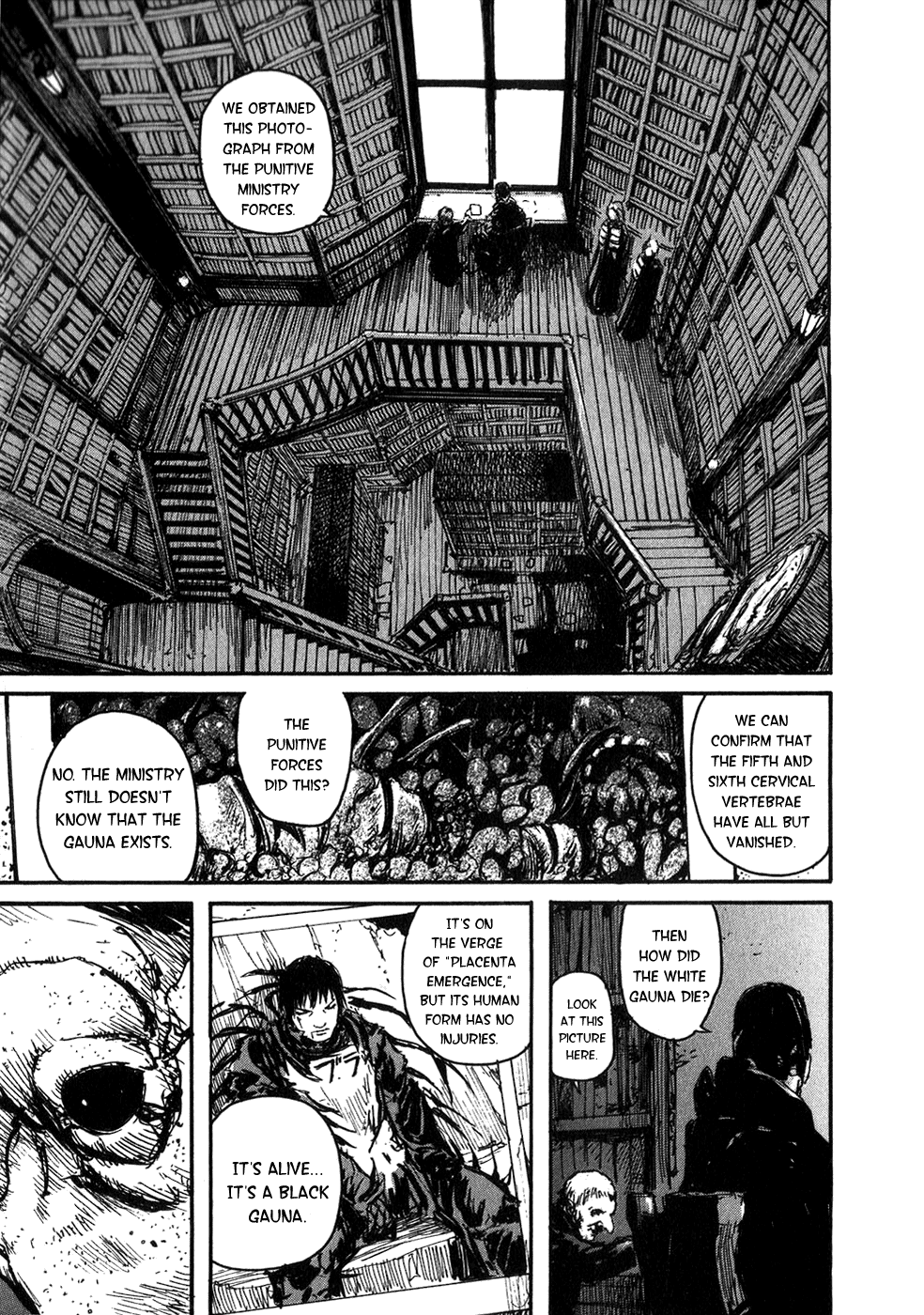 Abara Chapter 2 page 11 - Chapter 2: Nayuta