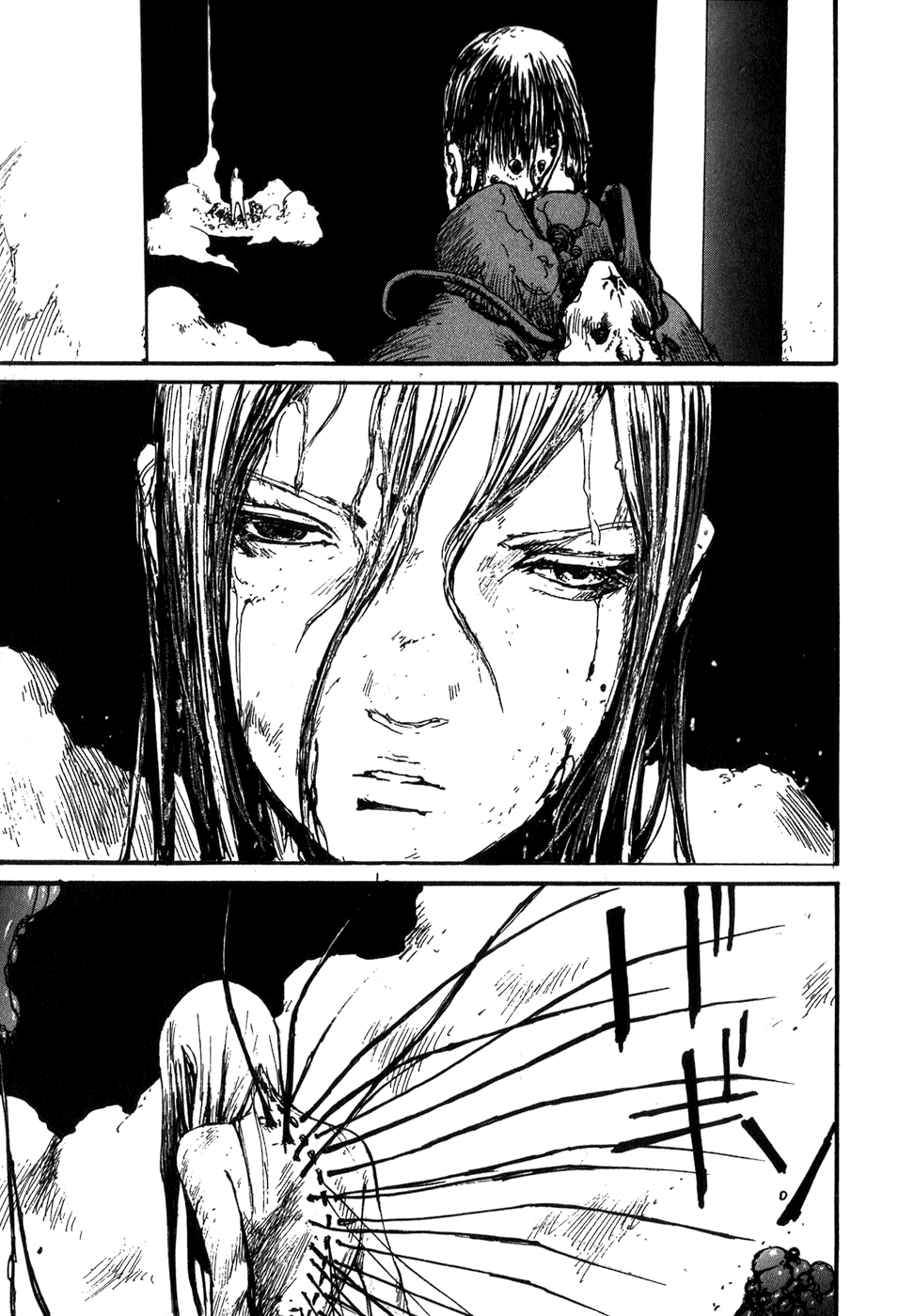Abara Chapter 2 page 19 - Chapter 2: Nayuta