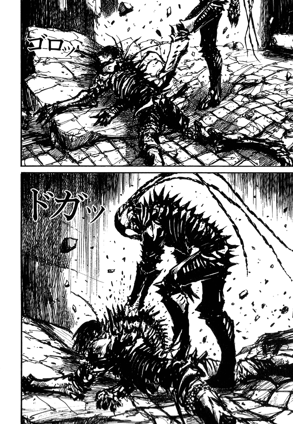Abara Chapter 2 page 28 - Chapter 2: Nayuta