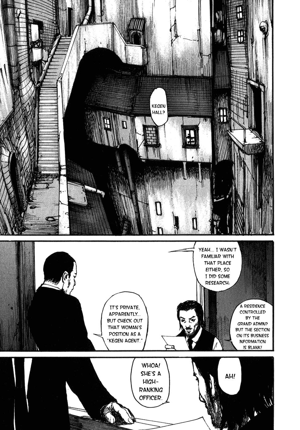 Abara Chapter 2 page 5 - Chapter 2: Nayuta
