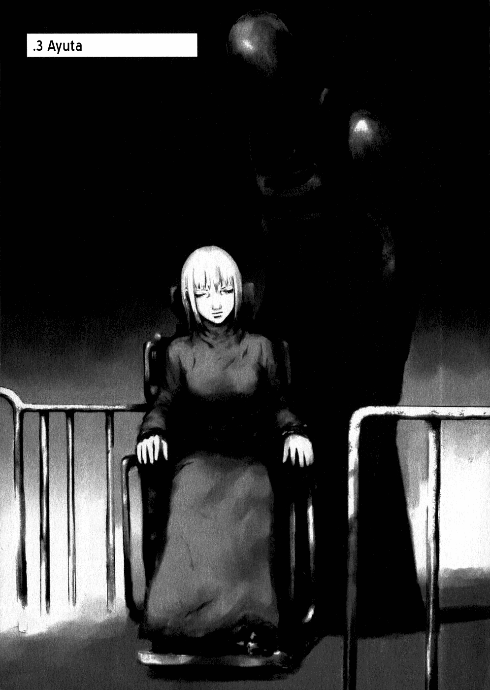 Abara Chapter 3 page 1 - Chapter 3: Ayuta