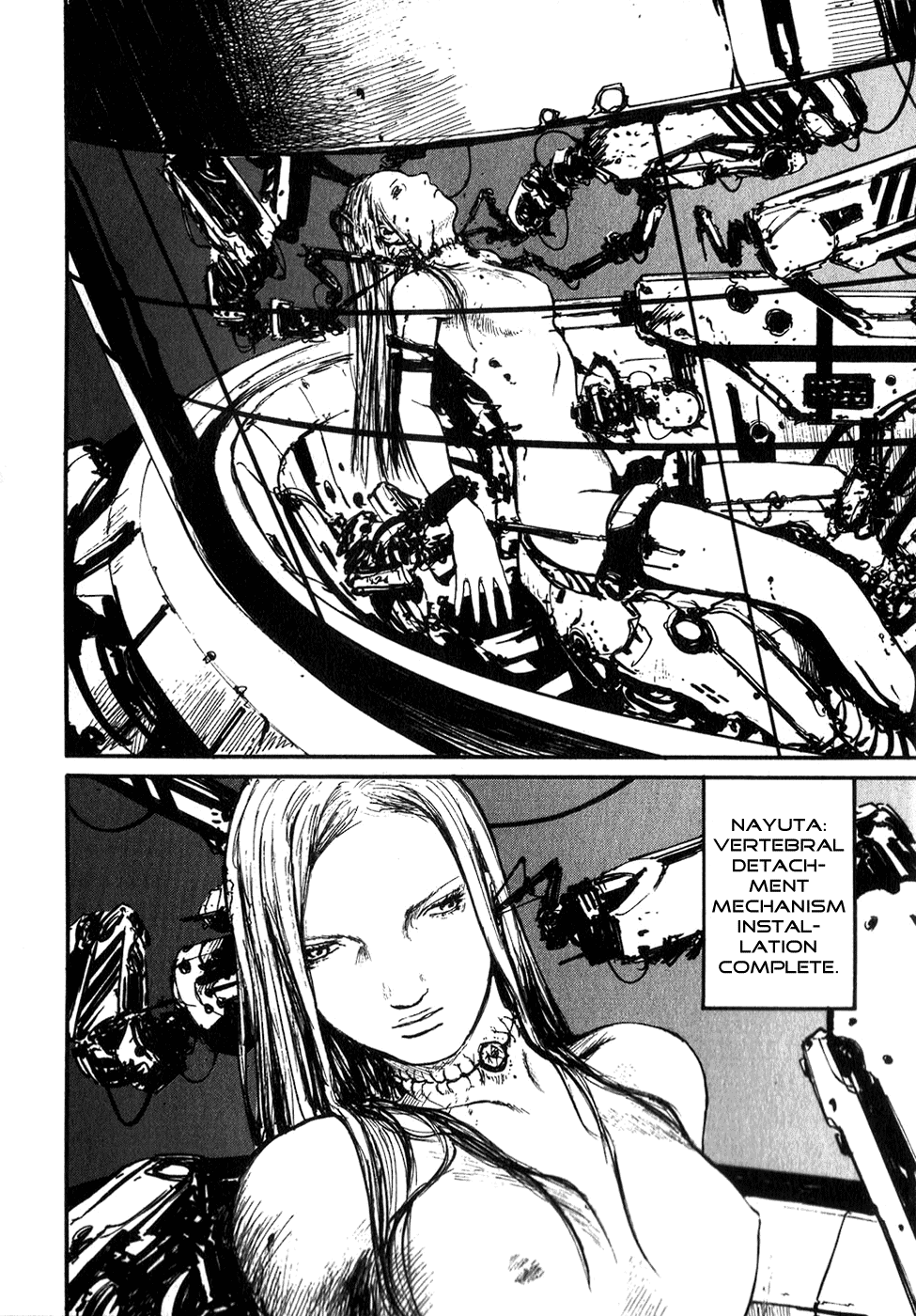 Abara Chapter 3 page 27 - Chapter 3: Ayuta