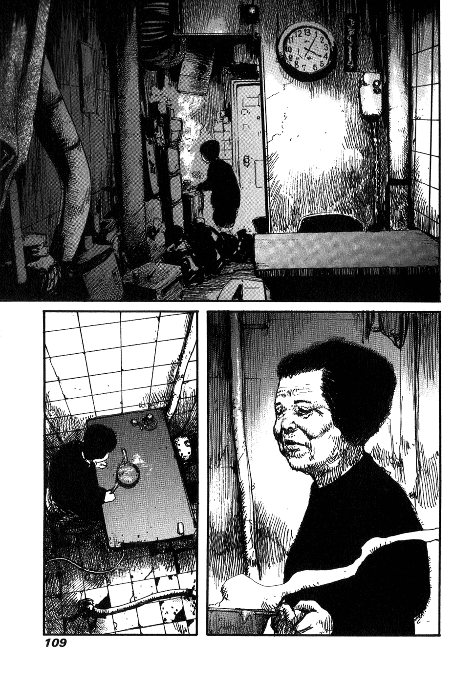 Abara Chapter 4 page 3 - Chapter 4: Manifestation Chain