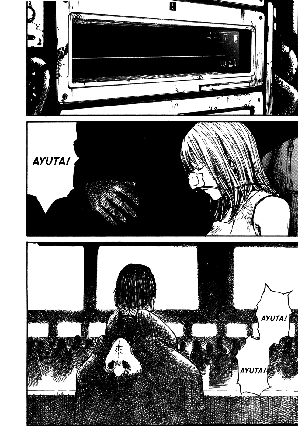 Abara Chapter 5 page 21 - Chapter 5: Gousa Mausoleum
