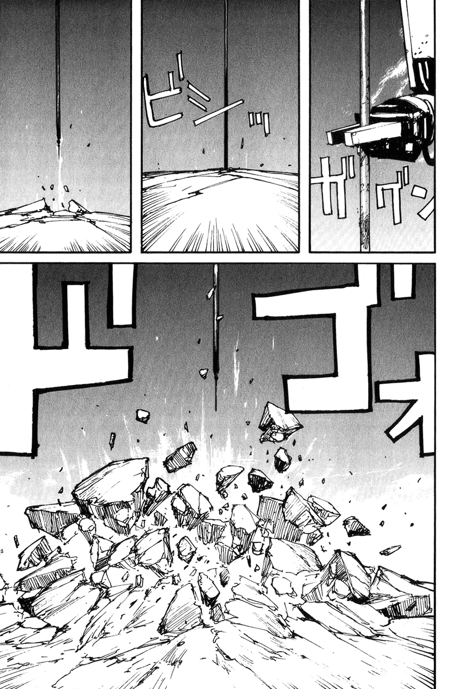 Abara Chapter 6 page 22 - Chapter 6: Destruction Notice