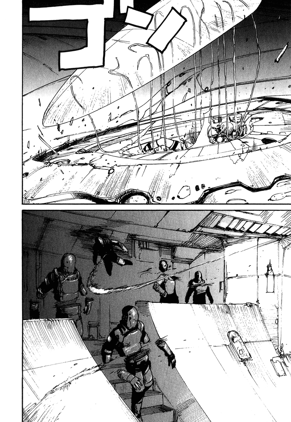 Abara Chapter 6 page 24 - Chapter 6: Destruction Notice