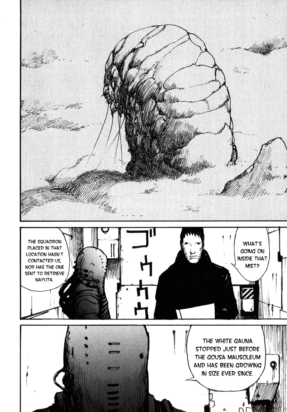Abara Chapter 6 page 3 - Chapter 6: Destruction Notice