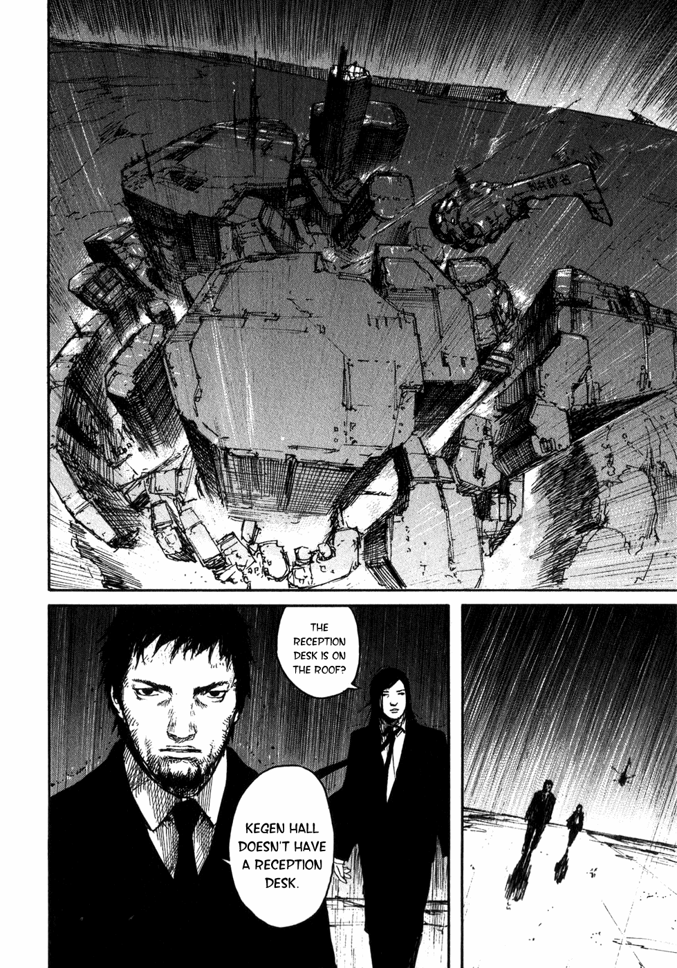 Abara Chapter 6 page 7 - Chapter 6: Destruction Notice