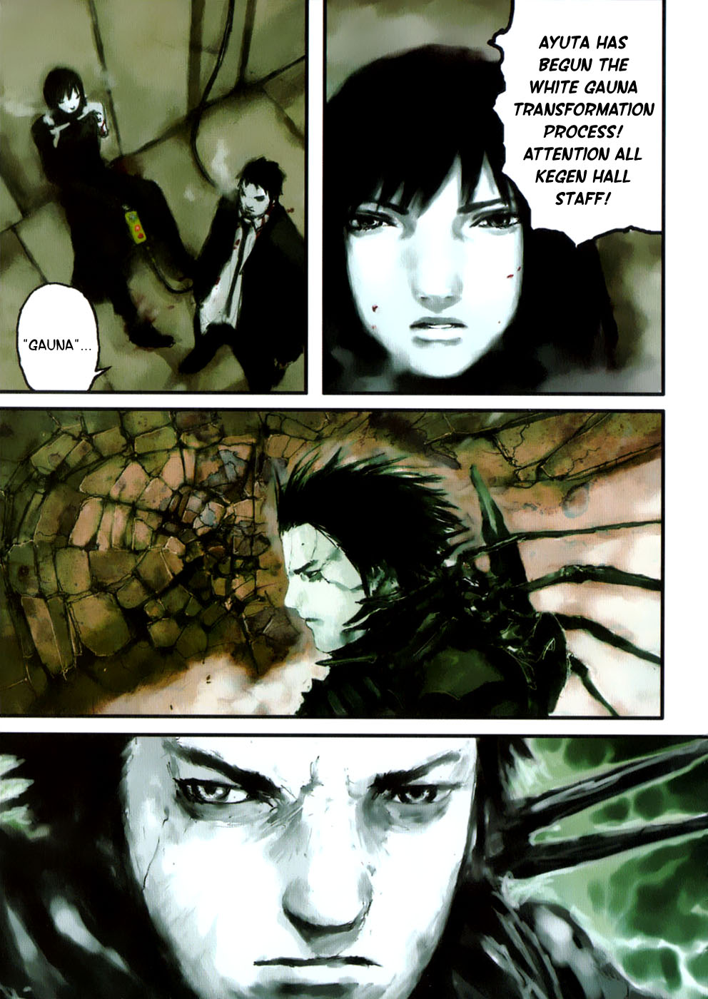 Abara Chapter 7 page 7 - Chapter 7: Fourth Chronicle