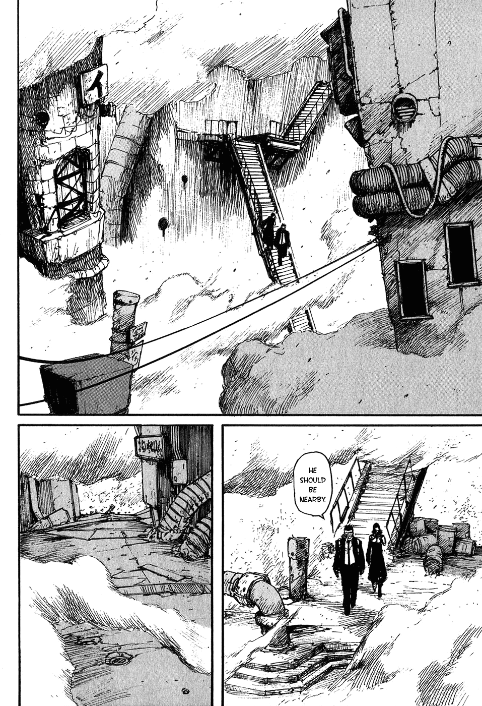 Abara Chapter 8 page 10 - Chapter 8: Starving Gauna