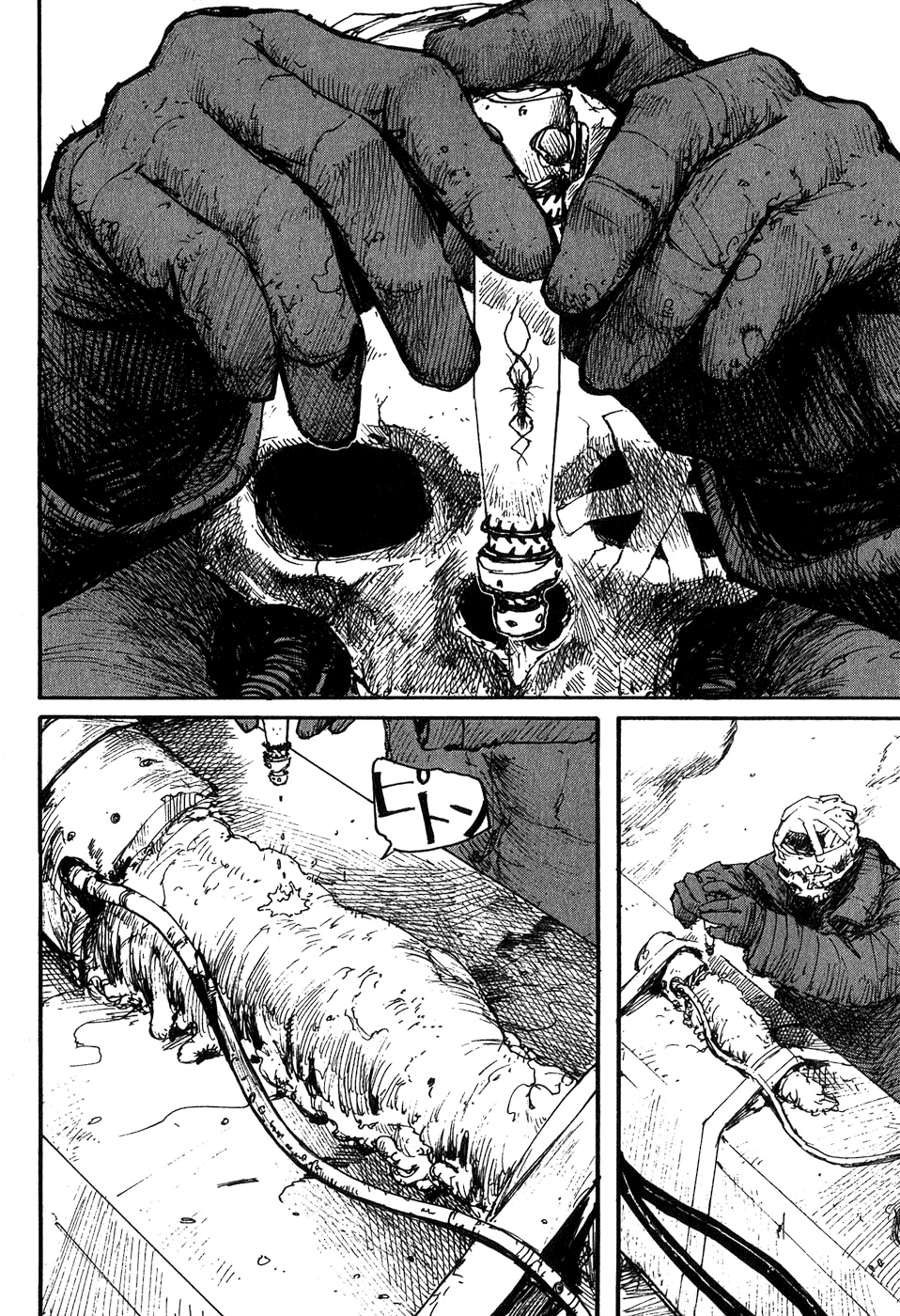 Abara Chapter 8 page 14 - Chapter 8: Starving Gauna