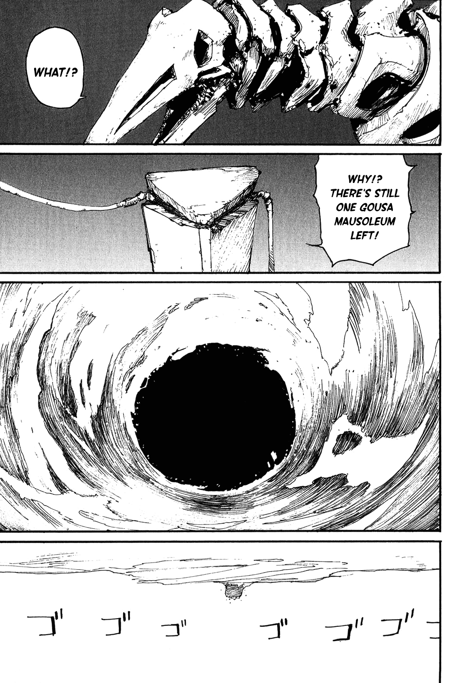 Abara Chapter 9 page 12 - Chapter 9: Forbidden Cage