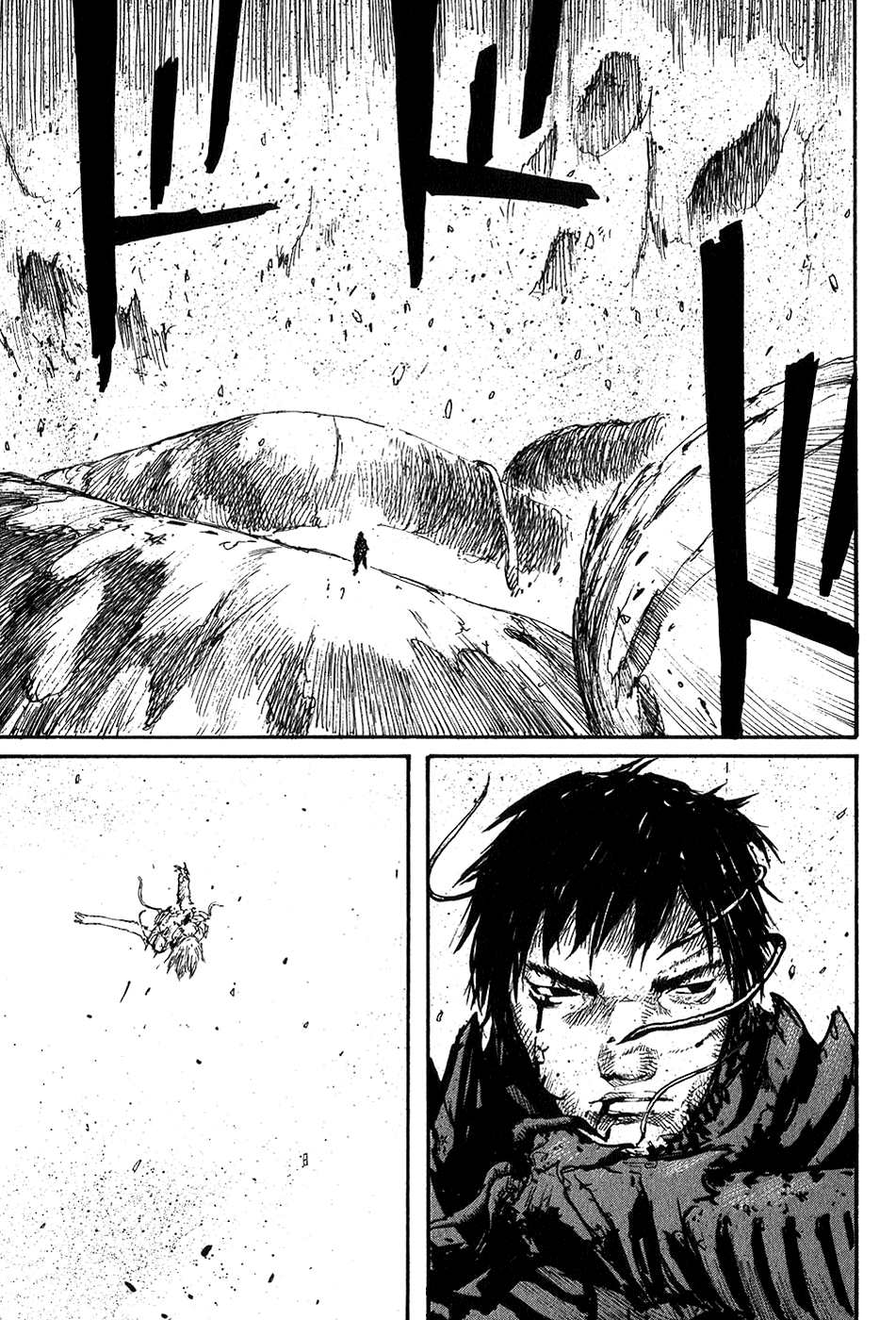 Abara Chapter 9 page 14 - Chapter 9: Forbidden Cage